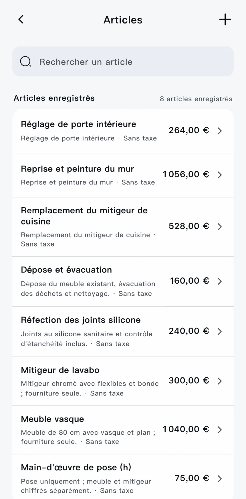 Application Scope — articles enregistrés avec leurs prix